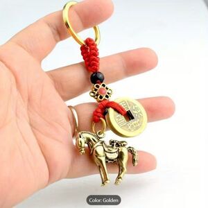 Chinese Feng Shui Horse Good Luck Lucky coin & Red knot Fashion Keyring Keychain